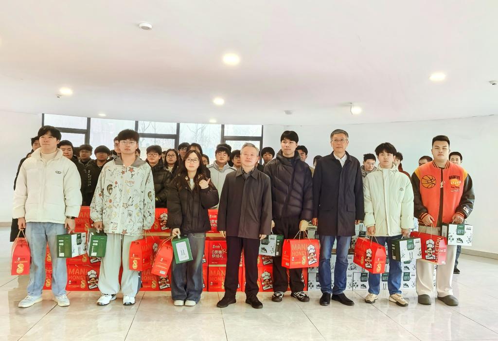 微信图片_20260116173354_136_3 微信图片_20260116173354_136_3