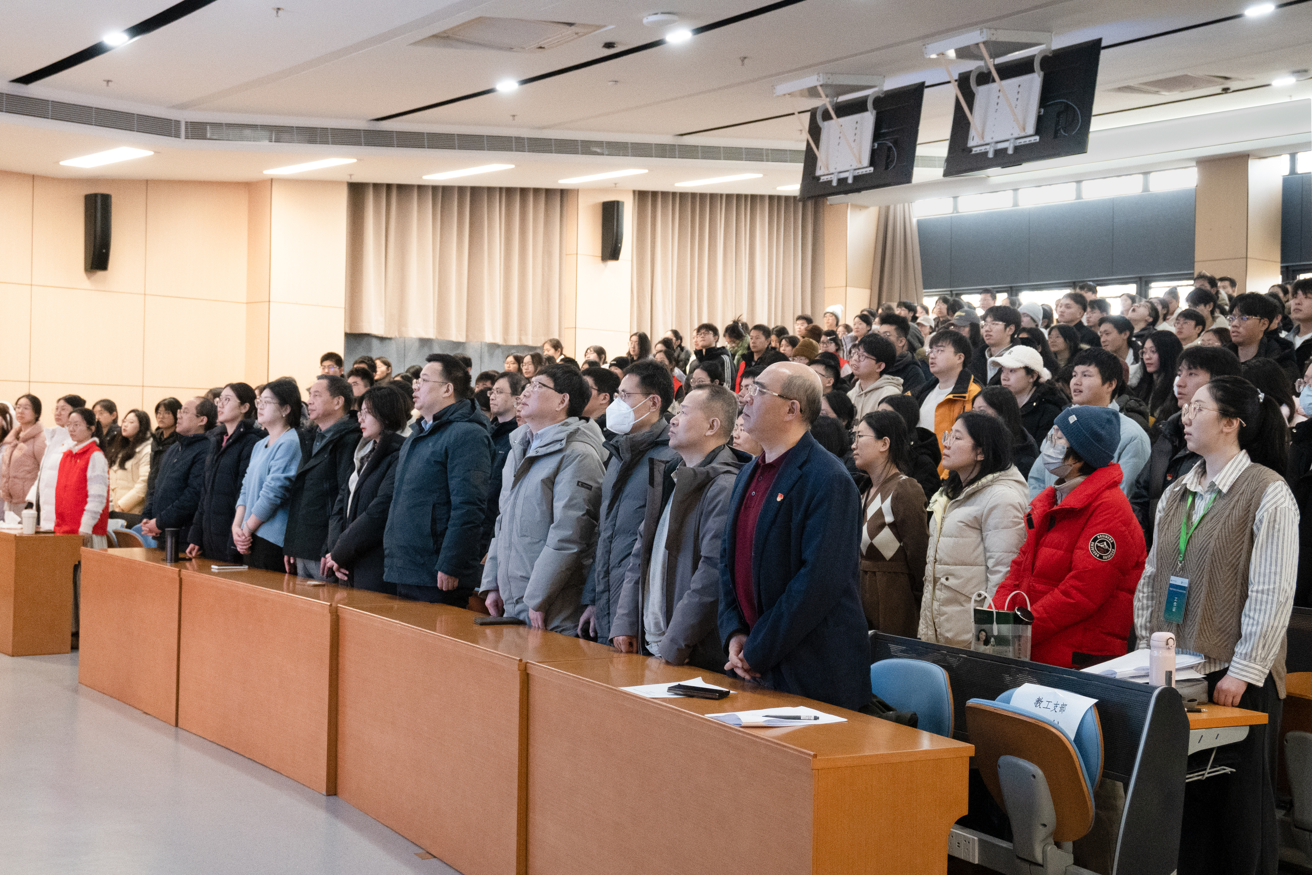生命学院党委全体党员大会顺利召